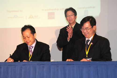 2009 World Toilet Summit & Expo