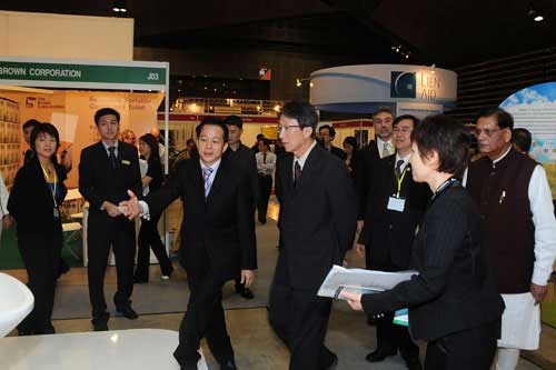 2009 World Toilet Summit & Expo