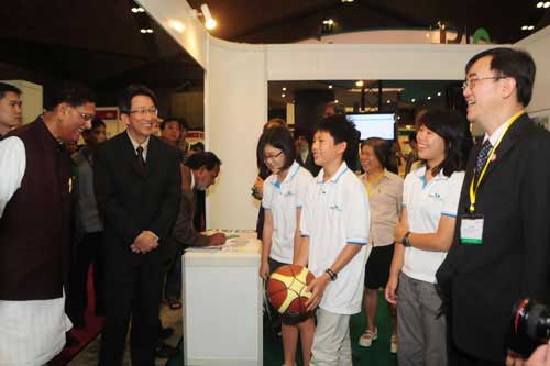 2009 World Toilet Summit & Expo