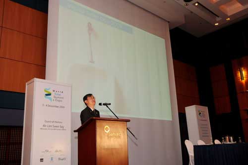 2009 World Toilet Summit & Expo
