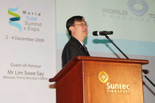 2009 World Toilet Summit & Expo