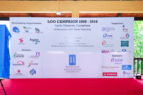 Launch of LOO Campaign