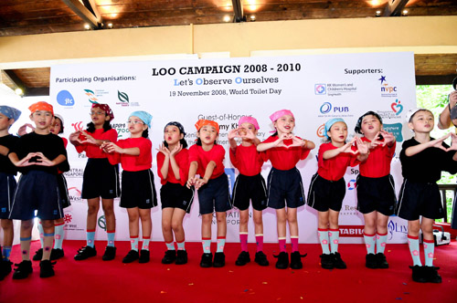 Launch of LOO Campaign
