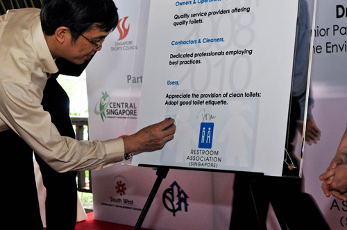 Launch of LOO Campaign
