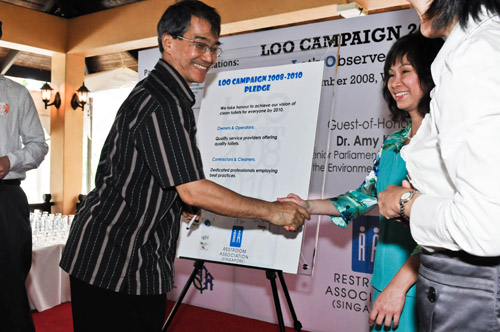 Launch of LOO Campaign