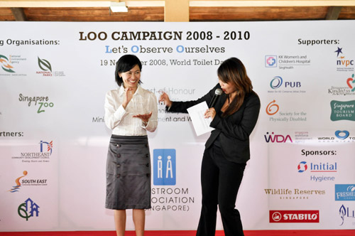 Launch of LOO Campaign