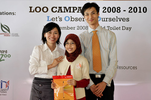 Launch of LOO Campaign