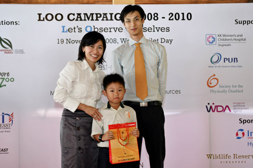Launch of LOO Campaign
