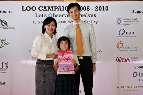 Launch of LOO Campaign
