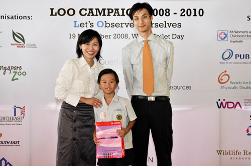 Launch of LOO Campaign