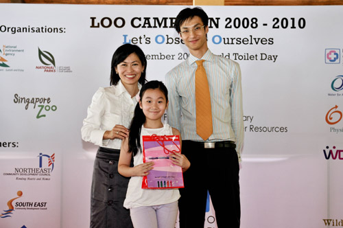 Launch of LOO Campaign