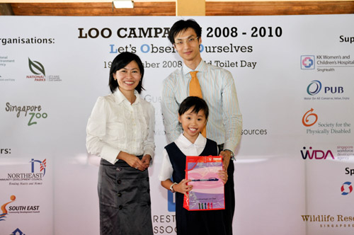 Launch of LOO Campaign