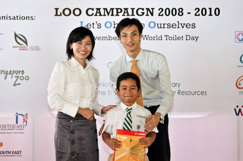 Launch of LOO Campaign