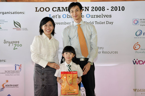 Launch of LOO Campaign