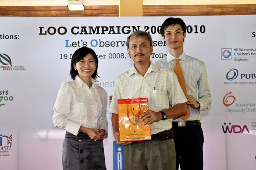 Launch of LOO Campaign