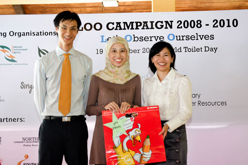Launch of LOO Campaign