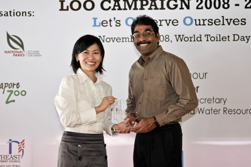 Launch of LOO Campaign