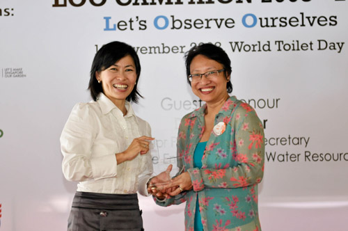 Launch of LOO Campaign