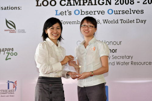 Launch of LOO Campaign