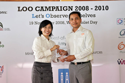 Launch of LOO Campaign