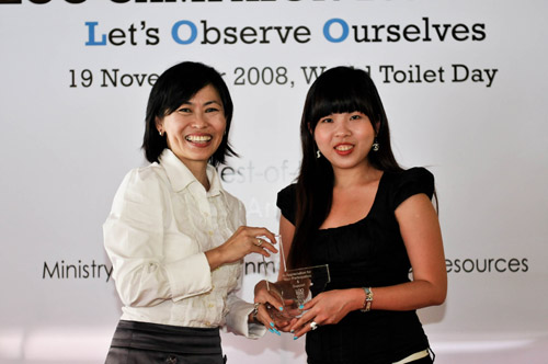 Launch of LOO Campaign