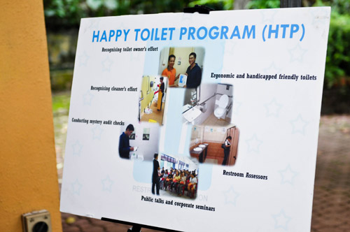 Launch of LOO Campaign