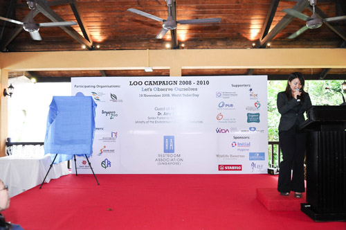 Launch of LOO Campaign