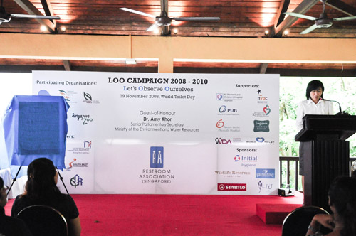 Launch of LOO Campaign