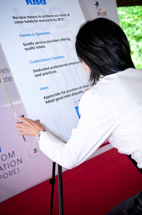 Launch of LOO Campaign