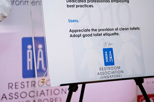 Launch of LOO Campaign