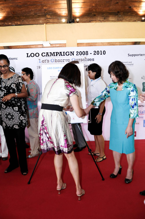 Launch of LOO Campaign