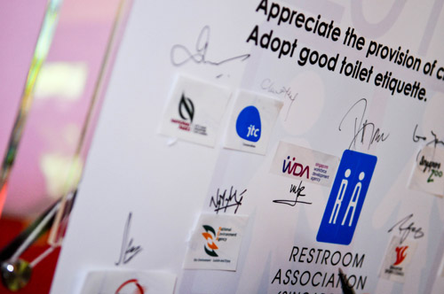 Launch of LOO Campaign