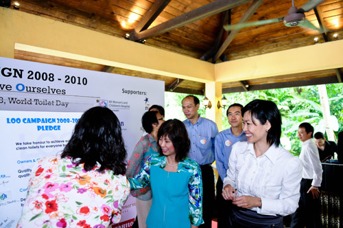 Launch of LOO Campaign