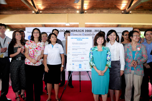 Launch of LOO Campaign