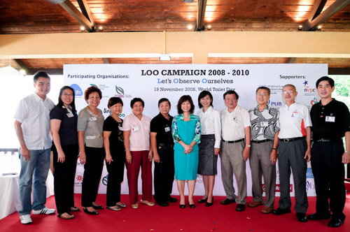 Launch of LOO Campaign