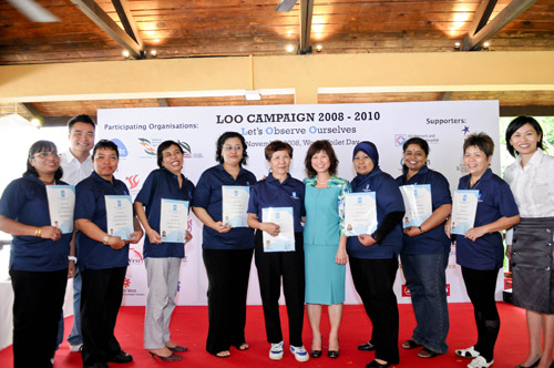 Launch of LOO Campaign