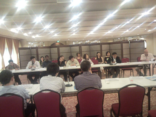 First Inter-Agenices Working Committee Meeting