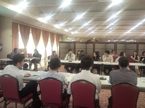 First Inter-Agenices Working Committee Meeting