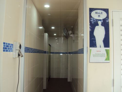 4-Star Toilet - Commonwealth Crescent Market 
