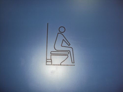 4-Star Toilet - Tanglin Halt Market 