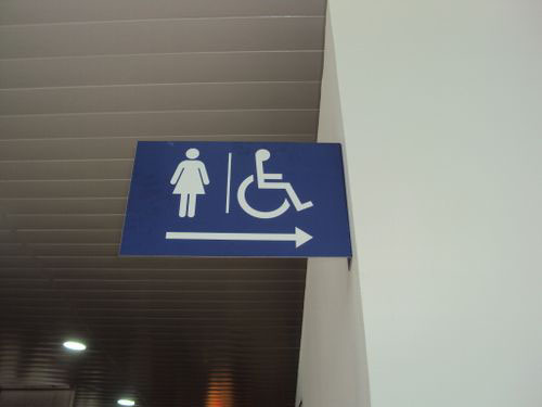 4-Star Toilet - Tanglin Halt Market 