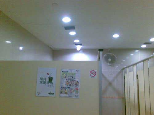 3-Star Toilet - Tiong Bahru Market 