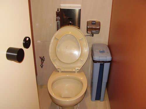 5-Star Toilet - Ministry of the Environment & Water Resources, Environment Building 