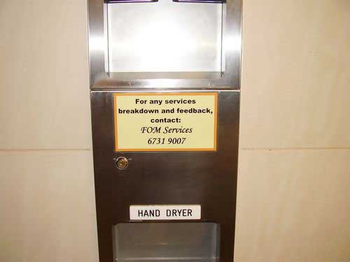 5-Star Toilet - Ministry of the Environment & Water Resources, Environment Building 