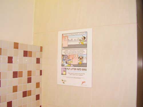 5-Star Toilet - Ministry of the Environment & Water Resources, Environment Building 