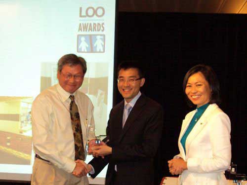 LOO Awards Ceremony