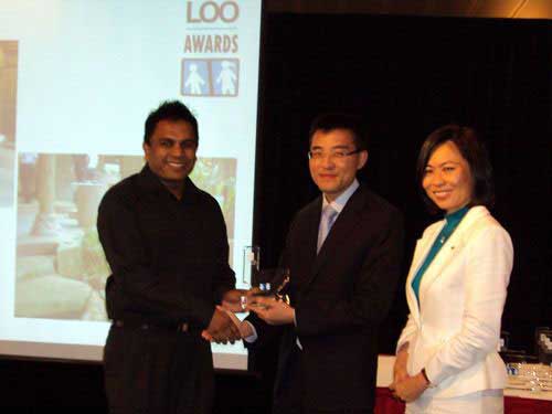 LOO Awards Ceremony