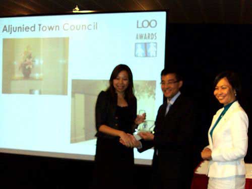 LOO Awards Ceremony