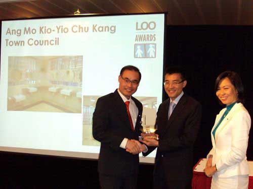 LOO Awards Ceremony