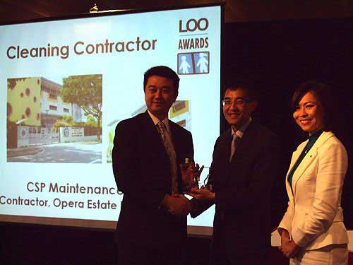 LOO Awards Ceremony
